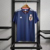 Koszulka Japonia Retro 2018
