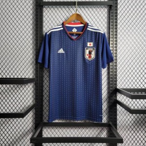 Koszulka Japonia Retro 2018
