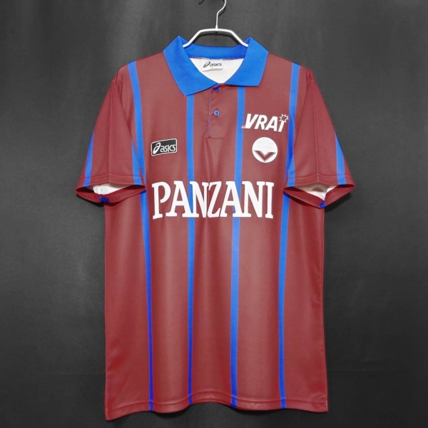 Koszulka Bordeaux Domowa 1993/94