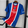 Koszulka PSG Domowa 2026/27 2 Gwiazdy