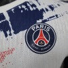 8a323eccb34b558e1ad6003136f64efe.jpg Koszulka Paris 2024-2025 | Concept Premium Streetwear