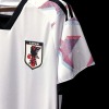 Koszulka Japonia 2022/23 Mundial