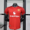 Koszulka Manchester United Domowa 2025/26 Wersja Zawodnicza