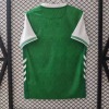 Koszulka Saint-Étienne Domowa 2025/26