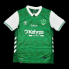 Koszulka Saint-Étienne Domowa 2025/26