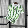 Koszulka Nigeria Domowa 2025