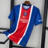 Koszulka PSG Domowa 2026/27 2 Gwiazdki