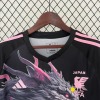 Koszulka Japonia 2023-2024 edycja specjalna smok