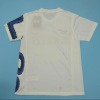 Koszulka Inter Milan Wyjazdowa 2010/11
