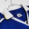 Koszulka Chelsea Domowa 2007/08