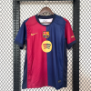 Koszulka Barcelona 2024/25 Klasyczna