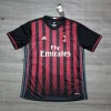 F939F740-0786-4CDA-9AD0-7EF0D365BB26.jpg Koszulka AC Milan Domowa 2016/17