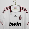 Koszulka AC Milan Wyjazdowa 2009/10