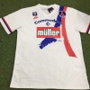 Koszulka PSG Wyjazdowa 1991/92