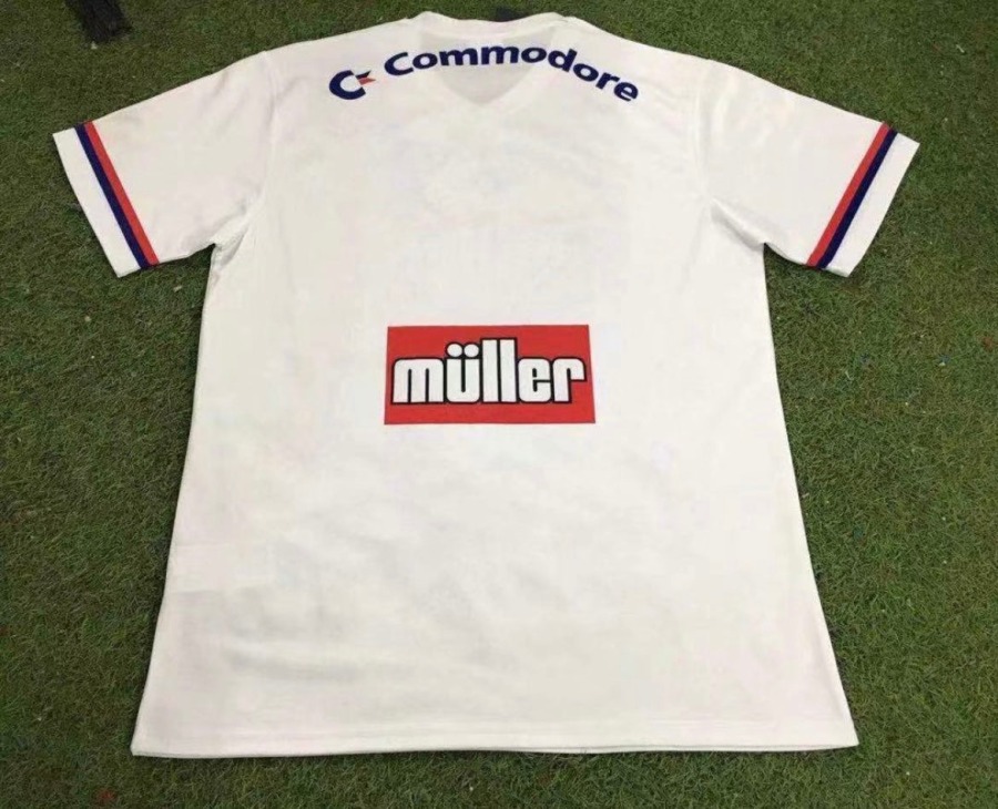 Koszulka PSG Wyjazdowa 1991/92