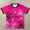 Koszulka Inter Milan 2024/25 Edycja Specjalna Różowy Wąż