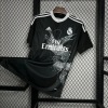 Koszulka Real Madrid Retro 2014-2015