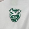 Koszulka Bolivia Wyjazdowa Mundial 2026