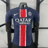 Koszulka PSG Domowa 24/25 Player Edition