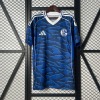 Koszulka Schalke 04 Domowa 25/26