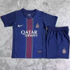 b5a544002522a693c2de370ae7412cd6.png Koszulka PSG Dziecięce Domowa 2025/26