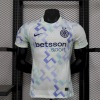 Koszulka Inter Mediolan 2025-2026 Oficjalna