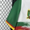 c792acb4.jpg Koszulka Kamerun PNA 2025-26