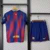 Koszulka Barcelona Domowa 2025/26 Dorosła