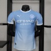 cd96ceebb279587c9a12092a99ba9854.jpg Koszulka Manchester City Domowa 2026/27 Player