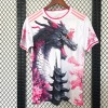 Koszulka Japonia 25/26 Edycja Specjalna Smok Biały
