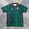 Koszulka Portugalia 2025/26 Specjalne Polo
