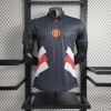 d17af1cd4de6476654284d2ea1c5993f.jpg Koszulka Manchester United 2023-2024 Oficjalna