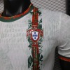 e43e9a7d.jpg Koszulka Portugalia Concept 2026