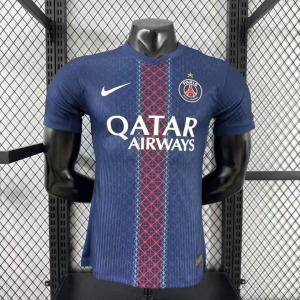 Koszulka PSG Domowa 2025/26 Player