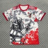 Koszulka Japonia 25/26 Edycja Specjalna Red Premium