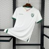 Koszulka Bolivia Wyjazdowa Mundial 2026