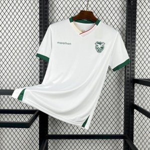 Koszulka Bolivia Wyjazdowa Mundial 2026