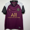 Koszulka PSG Trzecia Retro 2020/2021