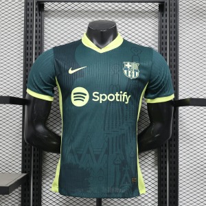 Koszulka FC Barcelona 2025-2026 Oficjalna