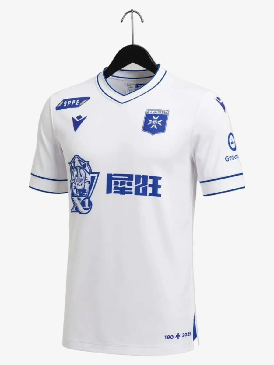 Koszulka Auxerre Domowa 2025-2026