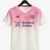Koszulka Bayer 04 Leverkusen Wyjazdowa 2025-2026