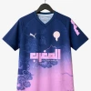 maillot-concept-maroc-edition-blue-rose-2025-2026 studio v12 Koszulka Concept Maroko Edycja Niebiesko-Różowa 2025-2026