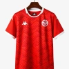 maillot-domicile-tunisie-2026 studio v12 Koszulka Domowa Tunezja 2026