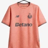 Koszulka FC Porto Wyjazdowa 2025-2026