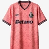 Koszulka FC Porto Wyjazdowa 2025-2026