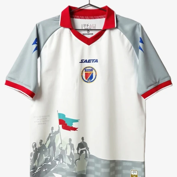 Koszulka Haiti Wyjazdowa 2026