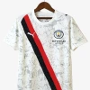 Koszulka Manchester City Wyjazdowa 2025-2026