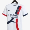 Koszulka PSG Wyjazdowa 2025-2026