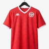 maillot-tunisie-domicile-2026 studio v12 Koszulka Tunezja Domowa 2026