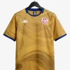 maillot-tunisie-third-2026 studio v12 Koszulka Tunezja Trzecia 2026